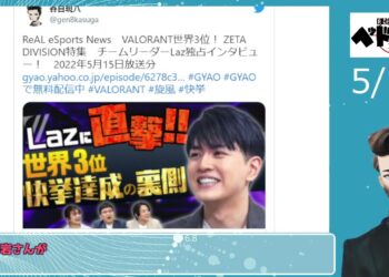 1678756677_maxresdefault-9861761-8481988-jpg