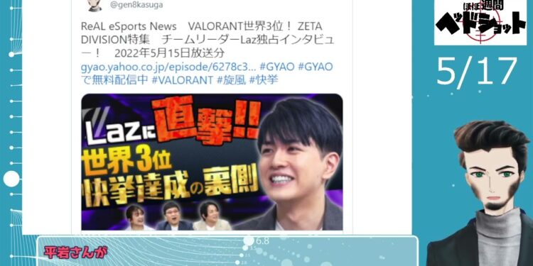 1678756677_maxresdefault-9861761-8481988-jpg