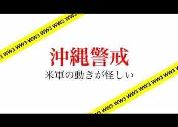 1678796756_hqdefault-6273915-3898892-jpg