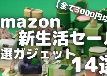 1678828281_maxresdefault-2345146-9324673-jpg