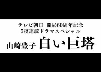 1678840382_hqdefault-7757956-2718669-jpg