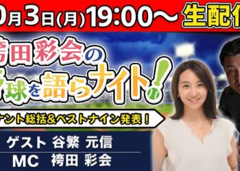 1678872120_maxresdefault-5505997-1098664-jpg