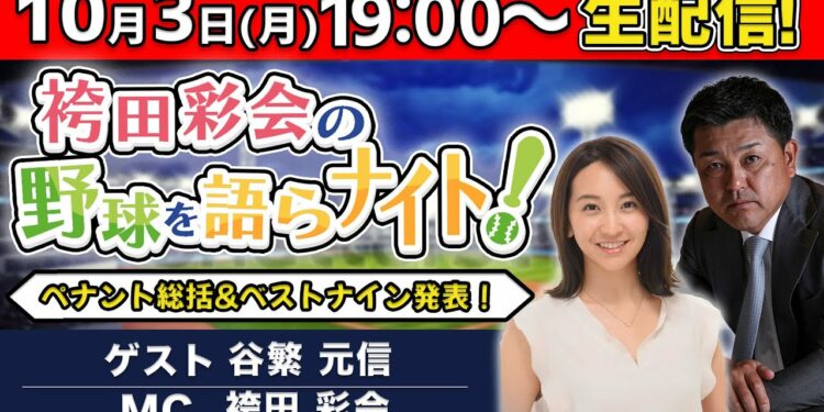 1678872120_maxresdefault-5505997-1098664-jpg