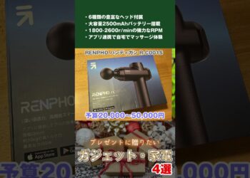 1678893190_maxresdefault-5586092-3311180-jpg