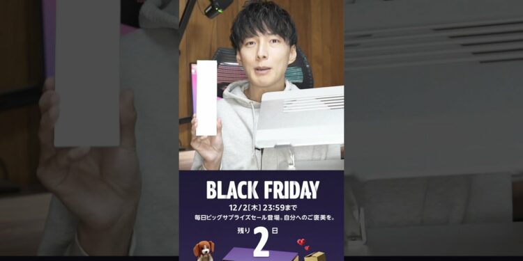 1678925674_maxresdefault-8900052-8517046-jpg