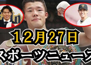 1678929821_maxresdefault-5795335-2674872-jpg