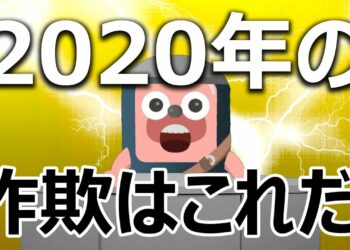 1679013569_maxresdefault-8545758-6515852-jpg