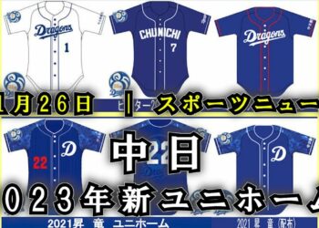 1679016398_maxresdefault-5280799-3065269-jpg