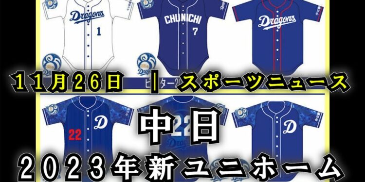 1679016398_maxresdefault-5280799-3065269-jpg