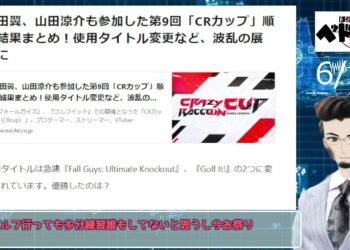 1679045248_maxresdefault-9974132-6456702-jpg