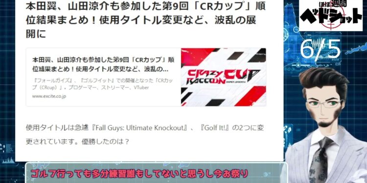 1679045248_maxresdefault-9974132-6456702-jpg