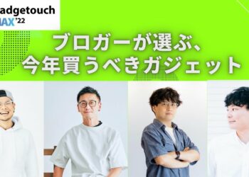 1679055545_maxresdefault-4733412-9663017-jpg