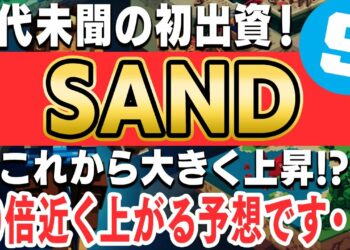 1679100150_maxresdefault-4111273-9083194-jpg