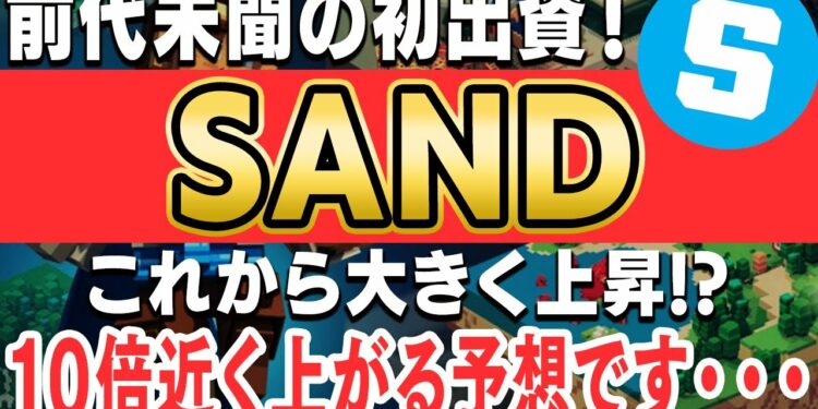 1679100150_maxresdefault-4111273-9083194-jpg