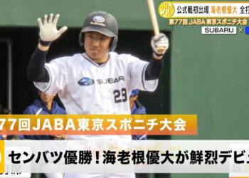 1679102978_maxresdefault-4812067-9147671-jpg