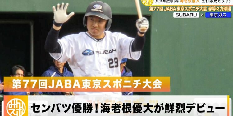 1679102978_maxresdefault-4812067-9147671-jpg