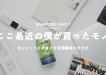 1679120446_maxresdefault-2896276-9549312-jpg