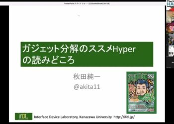 1679152872_maxresdefault-2950182-6091784-jpg