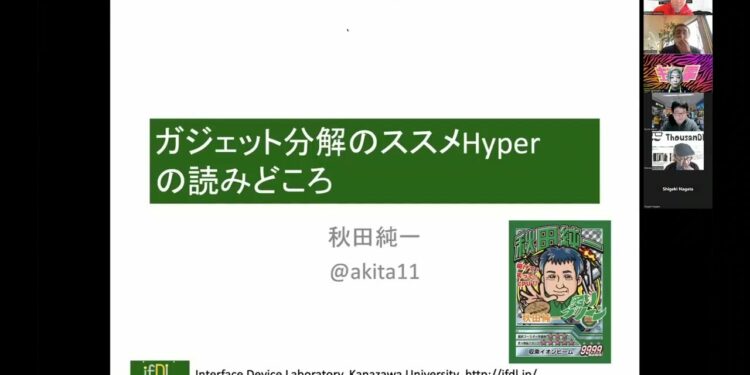 1679152872_maxresdefault-2950182-6091784-jpg