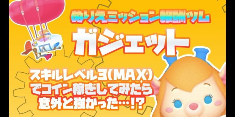 1679185349_maxresdefault-7033070-8364010-jpg