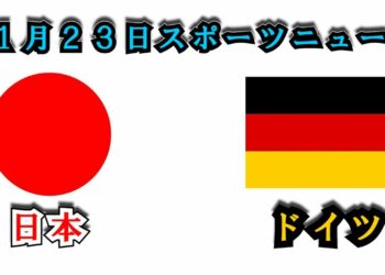 1679189675_maxresdefault-9927838-2612732-jpg