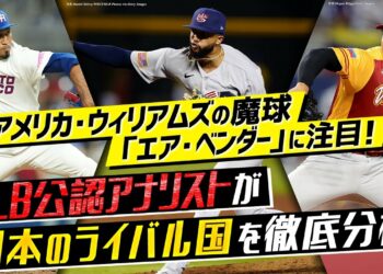 1679218529_maxresdefault-2465835-9792085-jpg