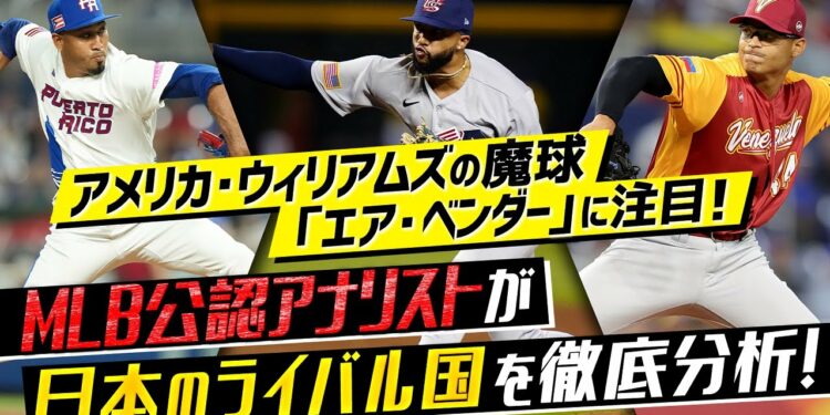 1679218529_maxresdefault-2465835-9792085-jpg