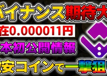 1679244506_maxresdefault-6637927-3732050-jpg