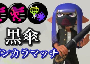 1679282726_maxresdefault-1035883-9717502-jpg