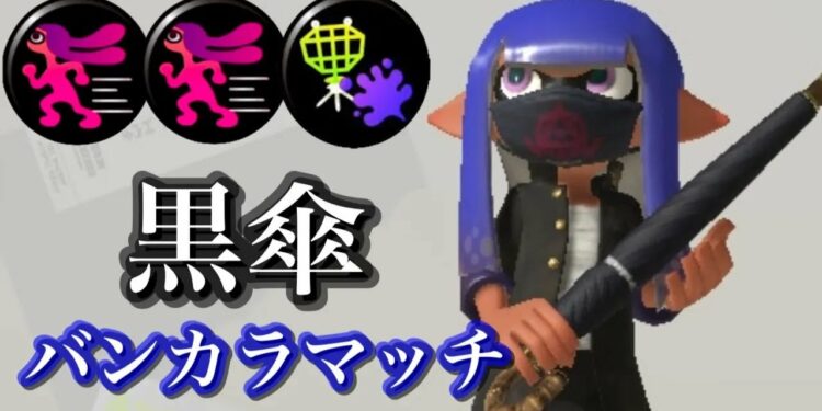 1679282726_maxresdefault-1035883-9717502-jpg