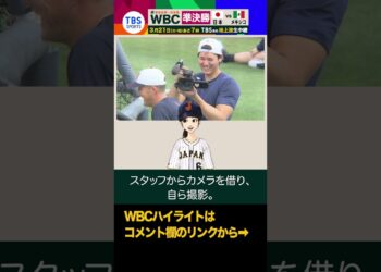 1679305108_maxresdefault-5176780-6413916-jpg