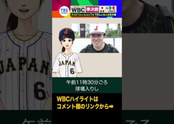 1679333992_maxresdefault-8798825-3400448-jpg