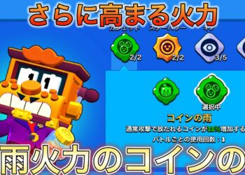 1679380114_maxresdefault-8932417-9369467-jpg