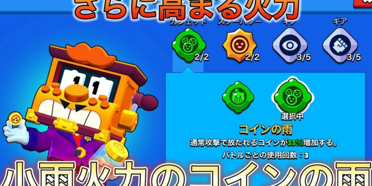 1679380114_maxresdefault-8932417-9369467-jpg