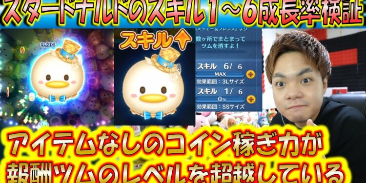 1679412604_maxresdefault-2768401-7765504-jpg