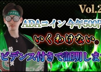 1679417706_maxresdefault-6414723-4951493-jpg