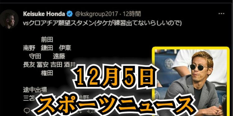 1679420553_maxresdefault-9325656-3363827-jpg