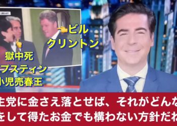 1679445686_maxresdefault-7817800-4394166-jpg