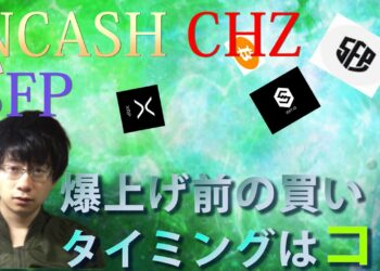 1679446539_maxresdefault-3706127-8248397-jpg