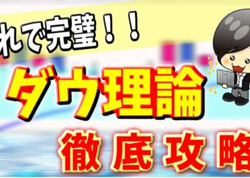 1679475388_maxresdefault-9325208-9923412-jpg