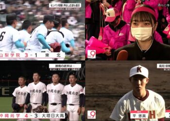 1679478312_maxresdefault-5700429-9996700-jpg