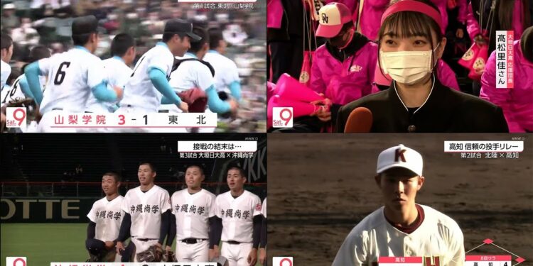 1679478312_maxresdefault-5700429-9996700-jpg