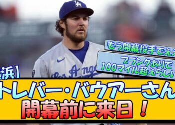 1679507192_maxresdefault-1261943-1411768-jpg