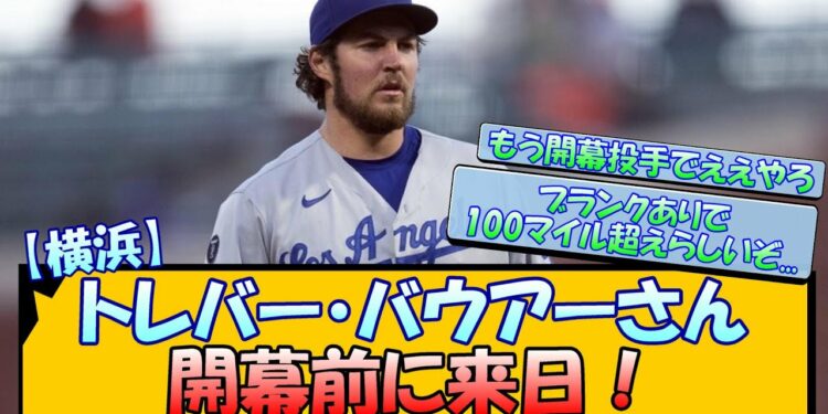 1679507192_maxresdefault-1261943-1411768-jpg