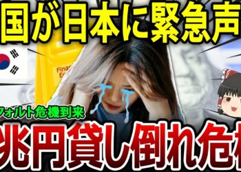 1679575472_maxresdefault-3517313-8195622-jpg