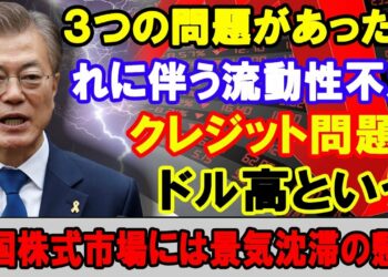 1679618727_maxresdefault-6017244-4334821-jpg