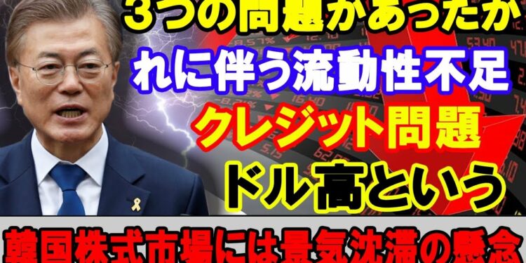 1679618727_maxresdefault-6017244-4334821-jpg