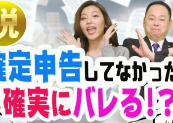 1679648563_maxresdefault-3068643-5339684-jpg