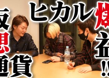 1679677416_maxresdefault-1899945-8666105-jpg