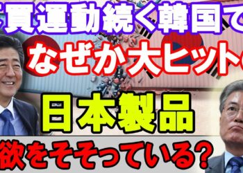 1679705373_maxresdefault-4113859-1945354-jpg